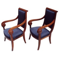 Pair of exemplary German Biedermeier arm chairs