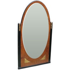 Vintage Outstandingly Designed or Detailed French Art Deco Mirror