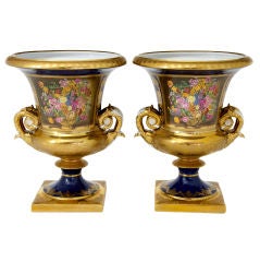 A fine pair of Russian style Campana unrs