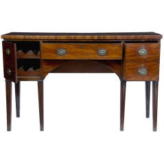 18th Century mahogany sideboard circa 1790