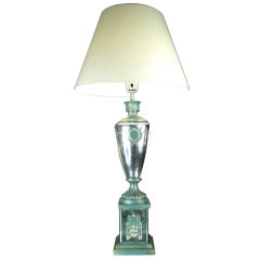 Vintage Reverse Painted Mercury Glass Lamp