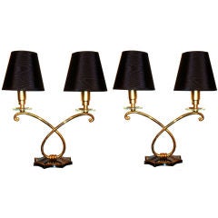 .Maison JANSEN  Pair of Table Lamps