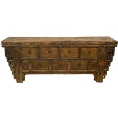 Chinese Sideboard