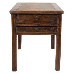 Chinese Side Table