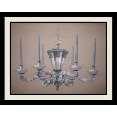 Maison BAGUES: French Art Deco Gouache Watercolor, 1940