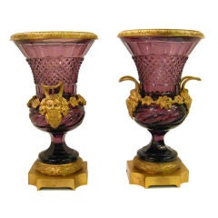 Pair Amethyst Glass and Ormolu Bronze Campana Vases