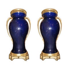 Palace Size Bronze Mounted Cobalt Blue Vases