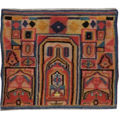Tapis persan vintage