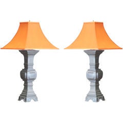 Vintage Japanese Petwer Lamps