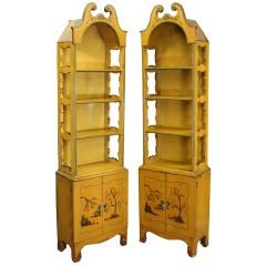 Pair of Yellow Crackled Lacquer Chinoiserie Etageres
