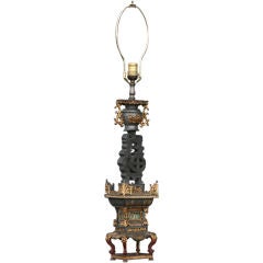 Chinese Gilded Polychrome Pewter Lamp