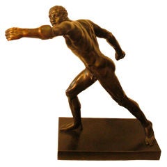Spartacus, in bronze