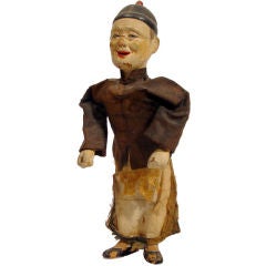 Antique Early Chinese Character Doll