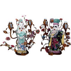 Antique Japanese Noh lamps