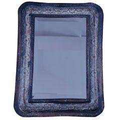 Hand Hammered Oriental Mirror.