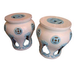 Italian Garden Seats