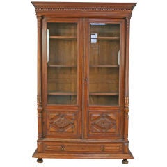 Antique French Walnut Henry II Bookcase Display Cabinet