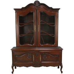 Vintage French Country Louis XV China Display Cabinet