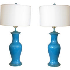 Fun Pair of Aqua Blue Porcelain Lamps