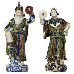 Glazed Ceramic Figures of "Sun" & "Moon"