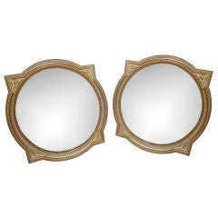 Antique Pair of French Bronze Boudoir Mirrors