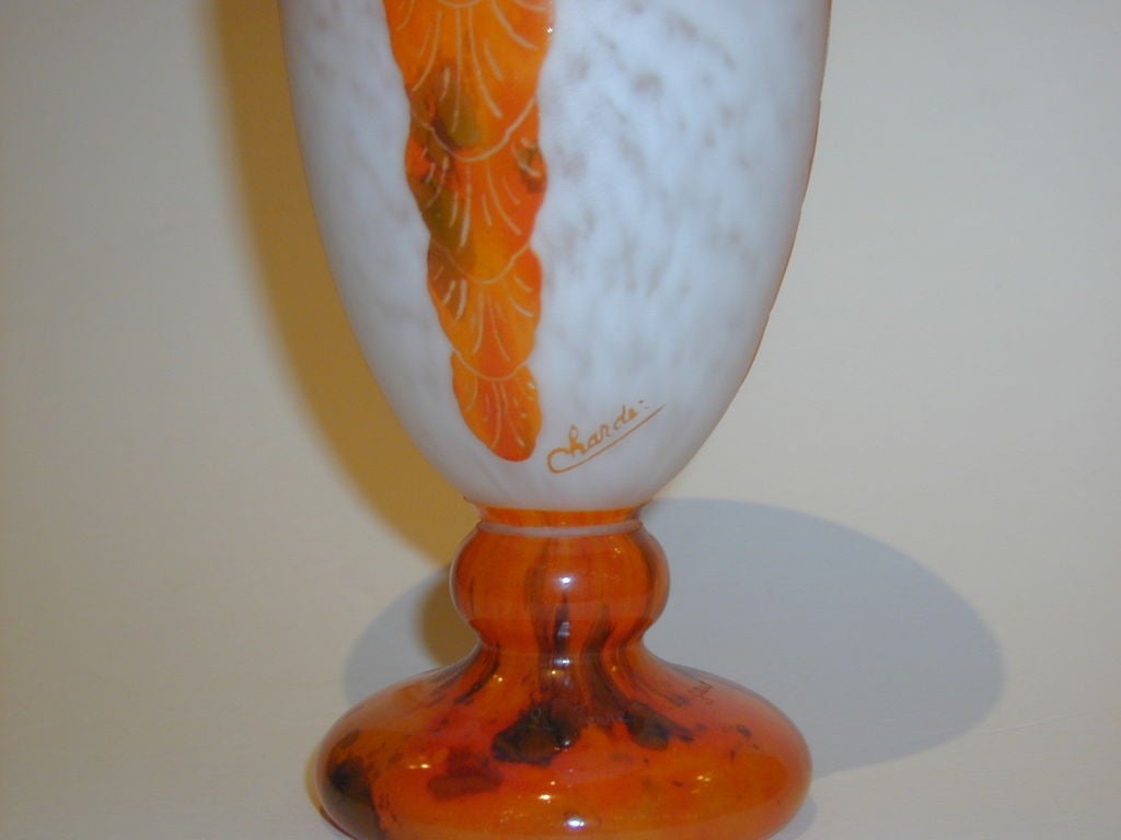 Schneider Art Deco Cameo  "A Pied Souffle" Vase