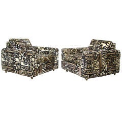 Pair of Low Cube Modernist Club Chairs ca. 1970s