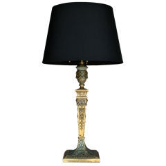 Bronze D'ore Lamp