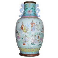 Large Chinese Vase