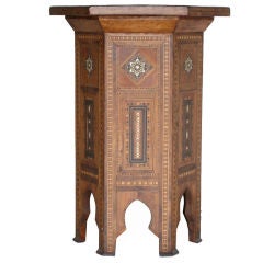 Moroccan Inlaid Side Table