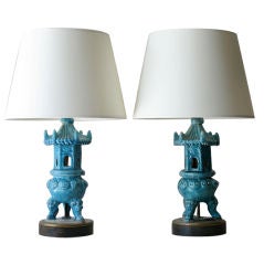 Pair or Chinese Lamps