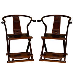 A Pair Of Vintage Classical Chinese Style Theater Chairs