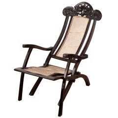 Indo-Portuguese Rosewood Folding Chair with Caned Seat