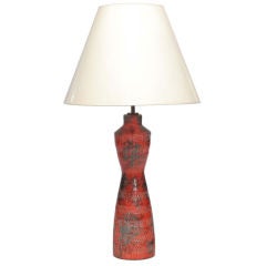 Coral Red Ceramic Table Lamp