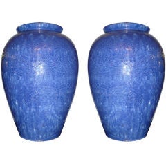 Pair of Large American Art Pottery Vases