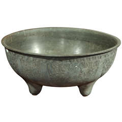 Antique Large Japanese Bronze Water Basin