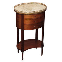 Louis XVI Style Mahogany Salon Table