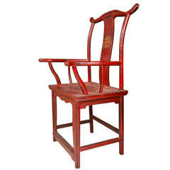 19th c Chinese Lacquered Chair