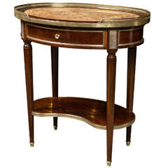 Louis XVI Style Bronze-Mounted Oval-Shaped End Table