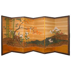 Japanese Screen