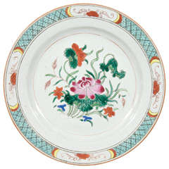 Antique Chinese Porcelain Dish with Famille Rose Colors