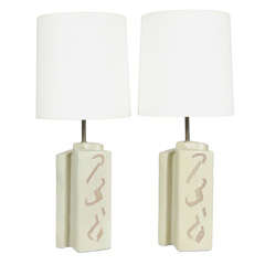 Cubist Twisted Ceramic Table lamps by Marianna Von Allesch 11