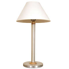 Vintage Brushed Aluminum Grand Table Lamp