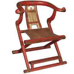 Chinese Red Lacquer Folding Chair