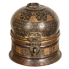Antique Decorative round Turkish Bronze Box with Lid