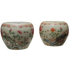 Antique Pair Of Chinese Famille Rose