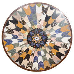 Vintage A Colorful Italian Pietra Dura Decorative Tabletop