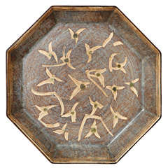 Oribe Octagonal Hanging Plate