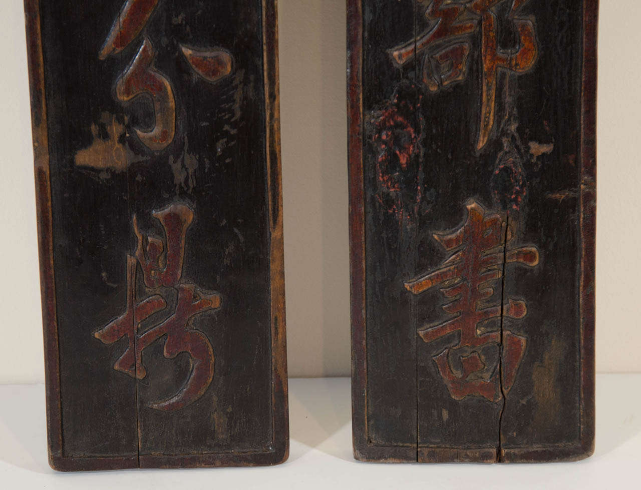 Pair of 19th Century Calligraphy Signs In Good Condition In New York, NY