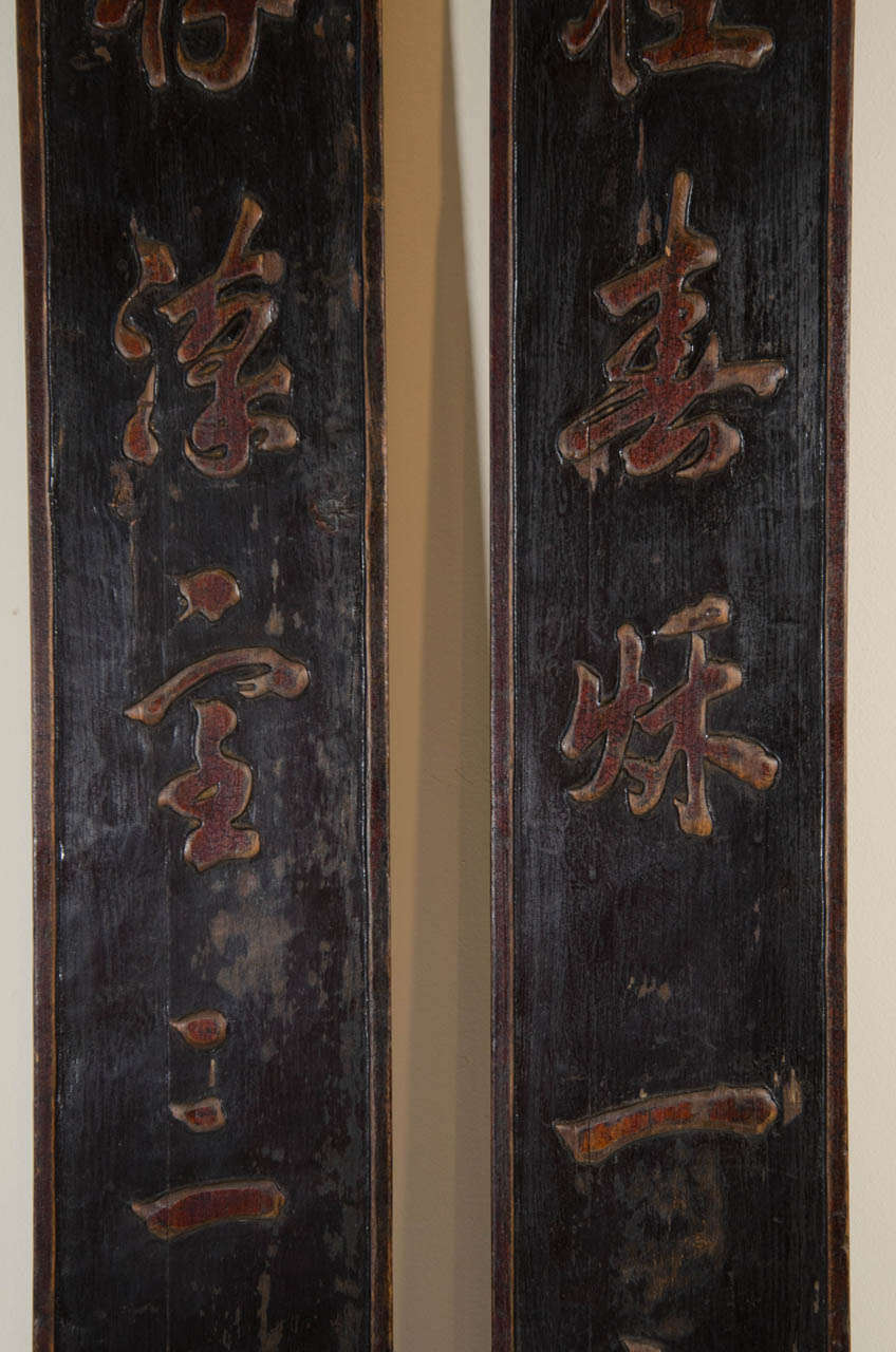 Elm Pair of 19th Century Calligraphy Signs